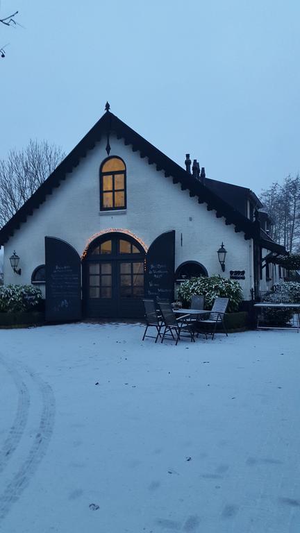 Bed En Brood De Veenhoeve Bed & Breakfast Nieuwveen Екстериор снимка